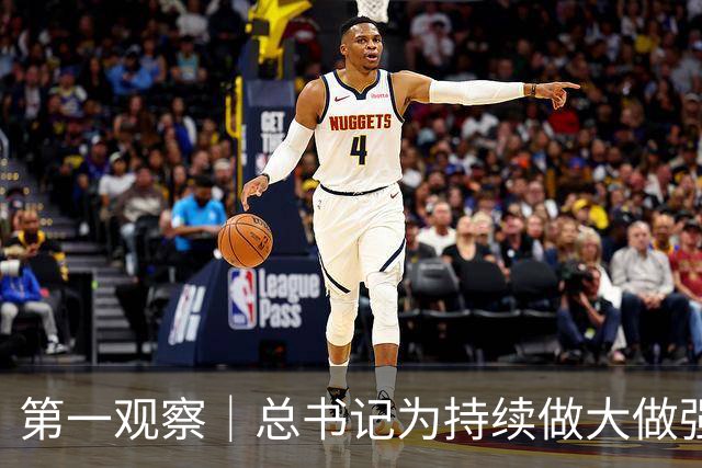 第一观察｜总书记为持续做大做强先进制造业指明方向